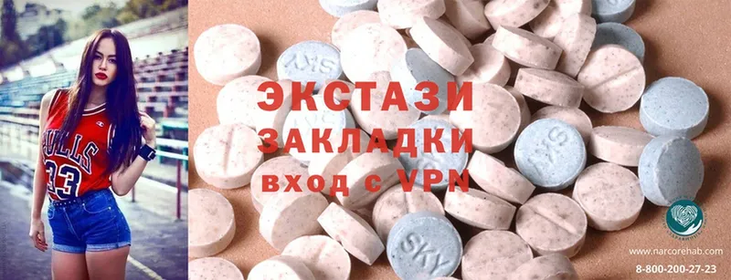 KRAKEN ССЫЛКА  Боготол  Ecstasy Дубай 